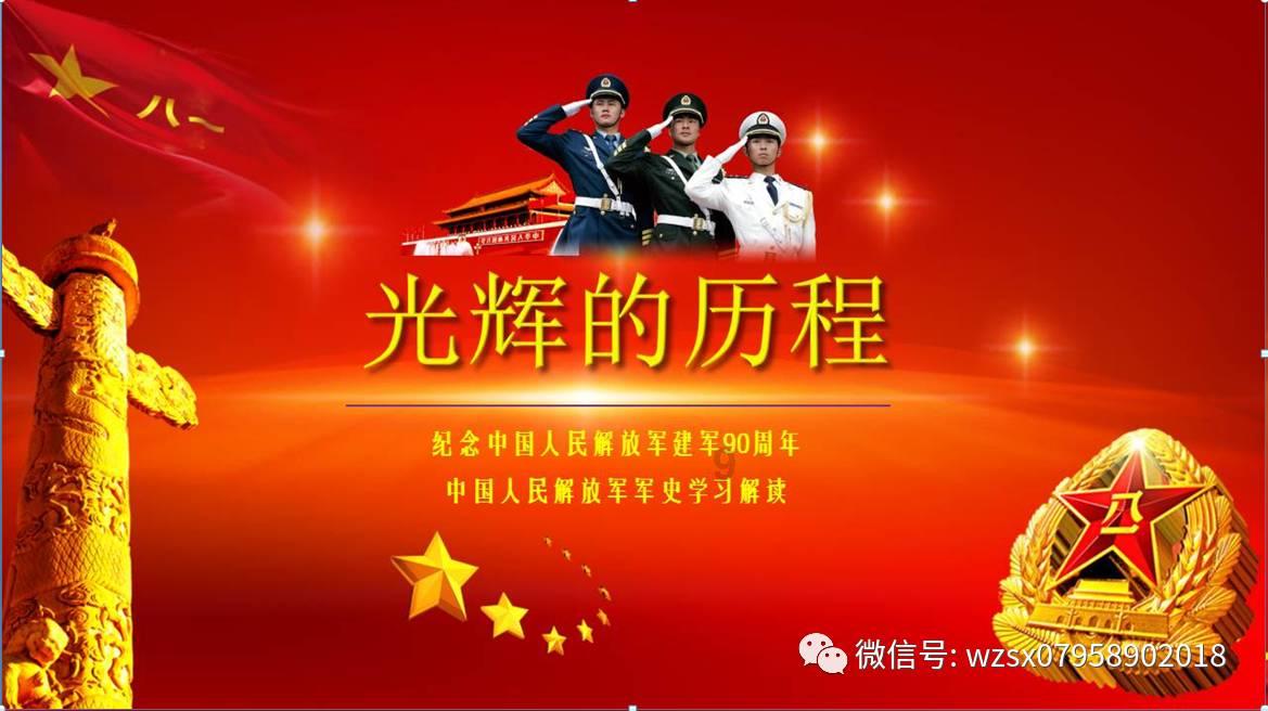 下雪天女子骑电动车摔倒，“反正已经摔倒了，躺下休息一下吧”，“就喜欢这种乐观的心态”